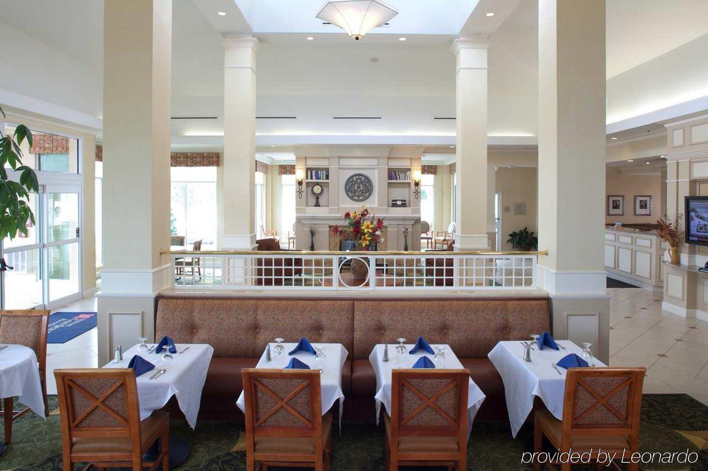 Hilton Garden